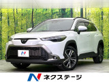 パノラミックビューモニター 禁煙車 ドライブレコーダー ETC2.0