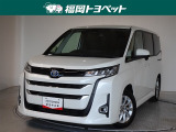 福岡県内お住まいの方に限らせていただきます。問い合わせ番号【8348624】