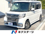 stradaナビ バックカメラ スマートアシスト パワースライドドア