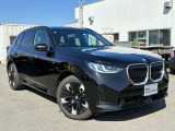 ≪BMW Premium Selection≫ ご購入後、2年間走行距離無制限保証!万一、修理が必要な場合は工賃まで含めて無料で対応!全国のBMWディーラーにて対応可能ですので遠方の方も安心!(消耗品、後付け品除く)