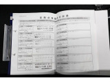 毎年の点検整備もしっかりディーラーにて実施しています。