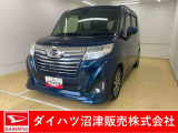 ダイハツ トール