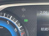オートハイビーム付き