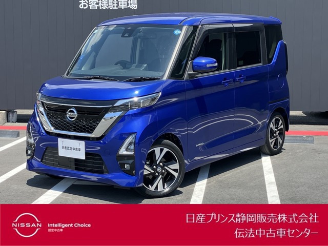 デイズ ハイウェイスター Gターボ プロパイロットエディション