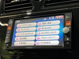 【純正ナビ】人気の純正ナビを装備。オーディオ機能も充実しており、Bluetooth接続すればお持ちのスマホやMP3プレイヤーの音楽を再生可能!毎日の運転がさらに楽しくなります!!