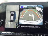 【アラウンドビューモニター&バックモニター】クルマを真上から見下ろしているかのような映像が表示され、周囲の状況がひと目で把握できるので、安心してスマートに駐車できます。駐車が苦手な方にオススメです!