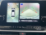 【アラウンドビューモニター】車を上から見下ろしているかのような映像で周囲の状況がひと目で確認、狭い駐車場に駐車するときも安心です♪