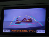 バックガイドモニターを装備しています、車庫入れもラクラクです。