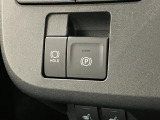 図解だけ見てもわからない?というようなご要望にもお応え致します!ハッピー各店のスタッフまでお気軽におたづね下さいませ。しっかりとご説明をさせて頂きます。