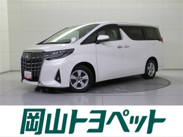 トヨタ アルファード 
