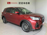 初度登録から36ヶ月未満で走行距離6万キロ未満のダイハツの中古車は、新車保証を2年間延長することができる、「まごころ保証プラス&alpha;」を7,920円という低価格でお付けすることができます。