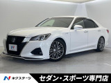 トヨタ クラウンアスリート