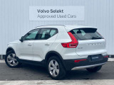 良質なスカンジナビアンデザインに全身を包まれたXC60には、控えめながら自信に満ちた、歴然とした美しさが備わっています。伝統のテールランプデザインは、変わらず安全へのこだわりが見てとれます。
