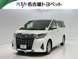 アウトレット修復歴車(ロングラン保証付)です。まずはメールにてお問い合わせ下さい。