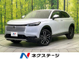 ホンダ ヴェゼル