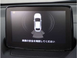 【パーキングセンサー】バンパーに付いたセンサーが障害物を検知。一定の距離に近づくとアラートで教えてくれます。狭い駐車スペースや車庫入れ時も安心です。