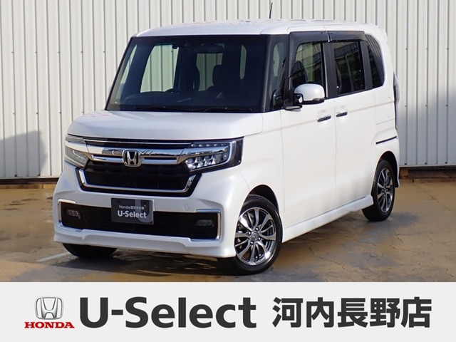 ホンダ N-BOXカスタム 