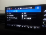 直感的なタッチ操作で、音楽・ラジオ・スマホ連携を快適に楽しめるHonda CONNECTディスプレイ。車内エンタメをスマートに操れる先進オーディオです。
