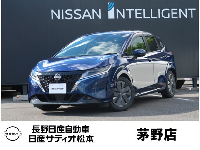 日産 ノート 