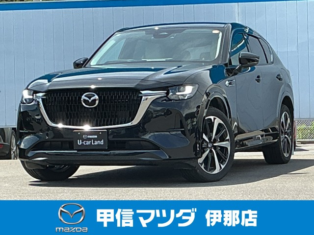 マツダ CX-60 
