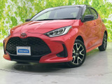 【中古車情報】トヨタ ヤリス 1.5 ハイブリッド Z E-Four 4WD  の中古車詳細（走行距離：1.2万km、カラー：ブラック&times;コーラルクリスタルシャイン、販売地域：長野県長野市）