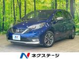 特別仕様車 純正ナビ 全周囲カメラ 衝突軽減 レーダークルーズ