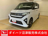 お好きな来店日時を選べる来店予約が便利です!簡単で便利な来店予約をぜひご利用ください!