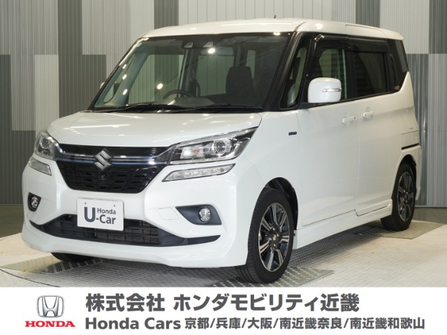 スズキ ソリオバンディット 