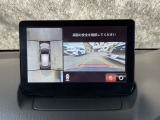 狭い場所での駐車やすれ違いなどでより的確な運転操作に役立つ360&deg;ビューモニターが装備されています。