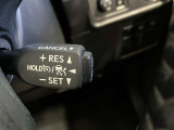 全車速追従型クルーズコントロール付!