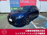 日産 ノートオーラ