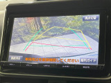【バックカメラ】駐車時に後方がリアルタイム映像で確認できます。大型商業施設や立体駐車場での駐車時や、夜間のバック時に大活躍!運転スキルに関わらず、今や必須となった装備のひとつです!