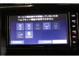 CD・DVD・SDオーディオ・Bluetoothオーディオ再生可能。SDカードへの音楽録音も可能。フルセグTV視聴可能。