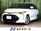 後席モニター バックカメラ 両側電動スライドドア トヨタセーフティセンス