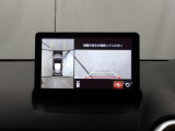 狭い場所での駐車やすれ違いなどでより的確な運転操作に役立つ360&deg;ビューモニターが装備されています。