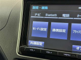 AM/FMラジオ付きです♪