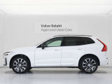北欧の感性が息づくSUVの真価を追求した、ダイナミック・スウェディッシュSUV、ボルボXC60。北欧流のラグジュアリーを体現したUltraです。