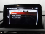 Apple Carplay・Android Auto対応!マツダ コネクト(コマンダーコントロール)でスマートフォンを操作して、通話、音楽を聴いたり、マップで目的地を調べることができます。