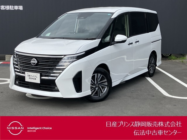日産 セレナ 