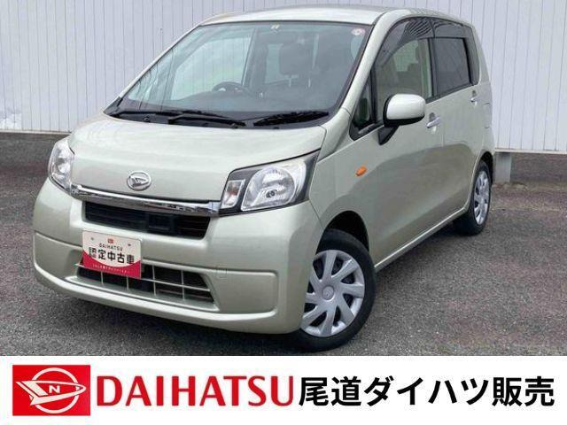 ダイハツ ムーヴ 