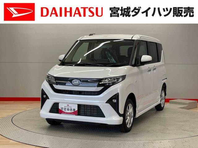 ムーヴ G 4WD 