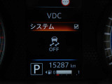 VDC機能付き!!滑りやすい路面やカーブ走行時の横滑りを軽減して、車の安定性を向上させてくれるので、雨の日などの運転も安心です♪