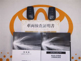 スマートキー付。取扱説明書とメンテナンスノートもあります☆品質評価シート付いてます!トヨタ認定中古車ライト!!
