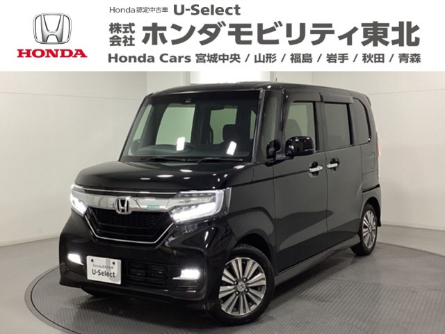ホンダ N-BOXカスタム 