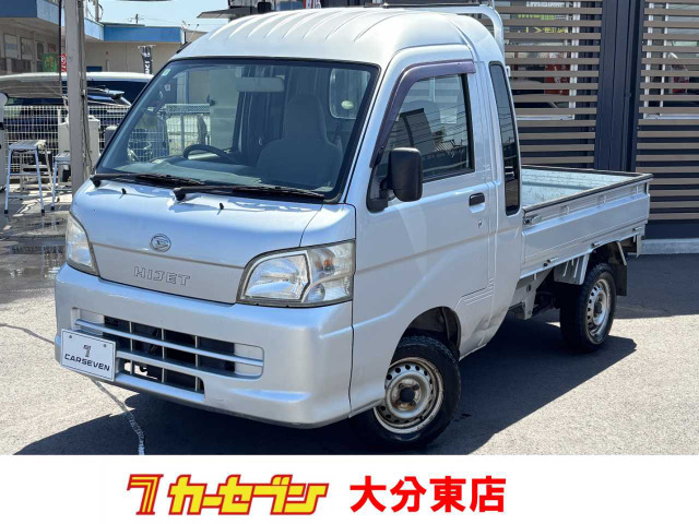 ハイゼットトラック ジャンボ
