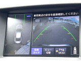 【アラウンドビューモニター】専用のカメラにより、上から見下ろしたような視点で360度クルマの周囲を確認することができます☆死角部分も確認しやすく、狭い場所での切り返しや駐車もスムーズに行えます。