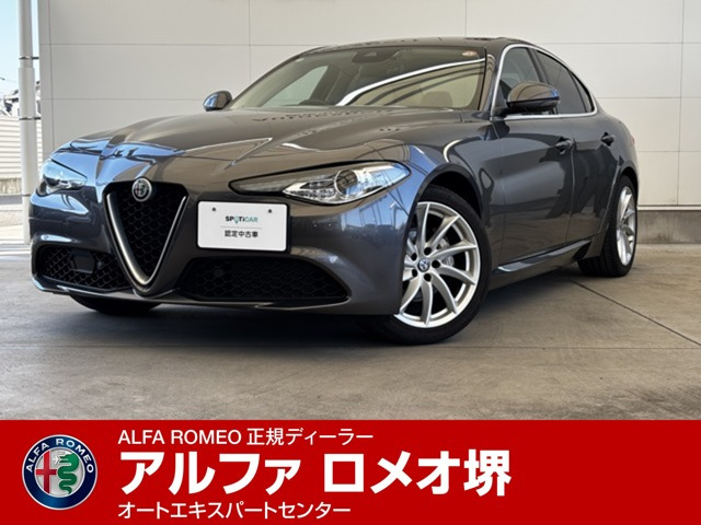 ジュリア  2.2 ターボ ディーゼル スーパー