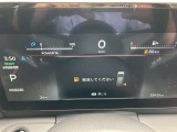 プロパイロットの状況なども表示するメーターです