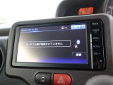 【ナビゲーション】には、携帯からの音楽情報が聞ける『Bluetooth機能付き』!大好きな音楽を聴きながらのドライブが出来そうですね!