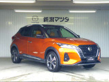 お見積りやお車に関するご質問などございましたらお気軽にお問合せ下さい。